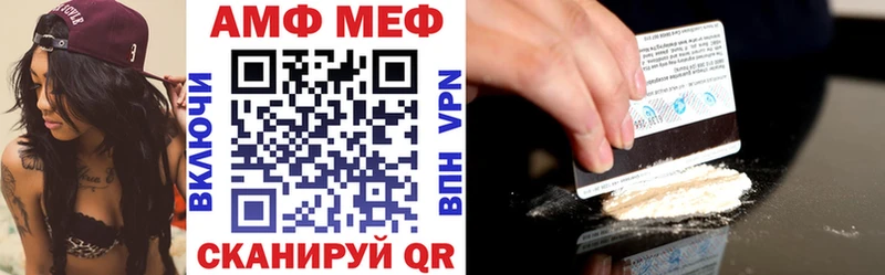 Amphetamine 98%  купить наркотик  Печора 