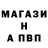 АМФЕТАМИН Premium GydRein