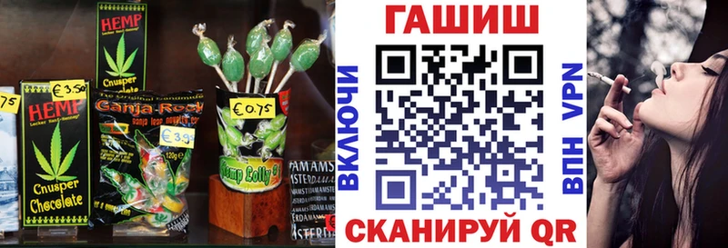 Canna-Cookies марихуана  что такое наркотик  omg ссылки  Печора 