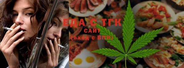 соль ск Белоозёрский