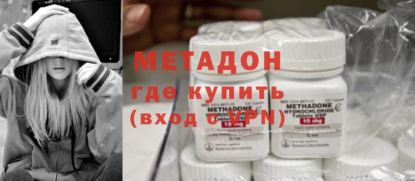 соль ск Белоозёрский