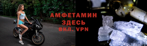 2c-b Белокуриха