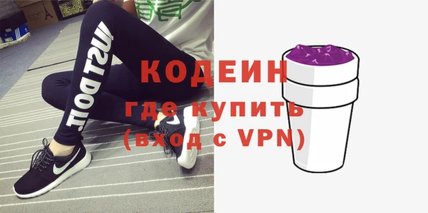 соль ск Белоозёрский