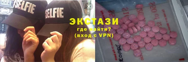 соль ск Белоозёрский