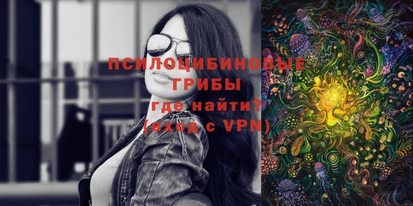 меф Ростов