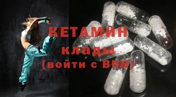соль ск Белоозёрский