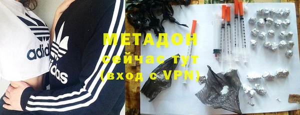 соль курить ск Баксан