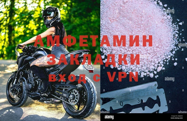 соль ск Белоозёрский