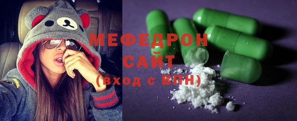 2c-b Белокуриха