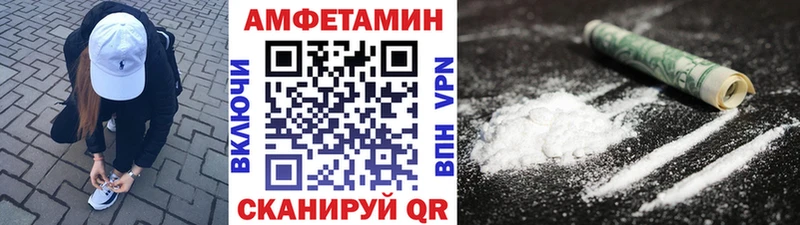 хочу наркоту  Печора  МЕТАМФЕТАМИН пудра 