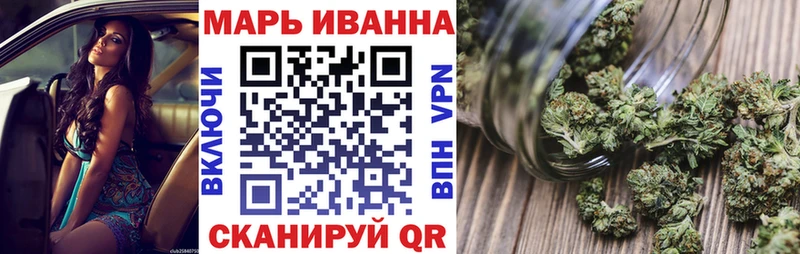 Бошки Шишки тримм  Печора 